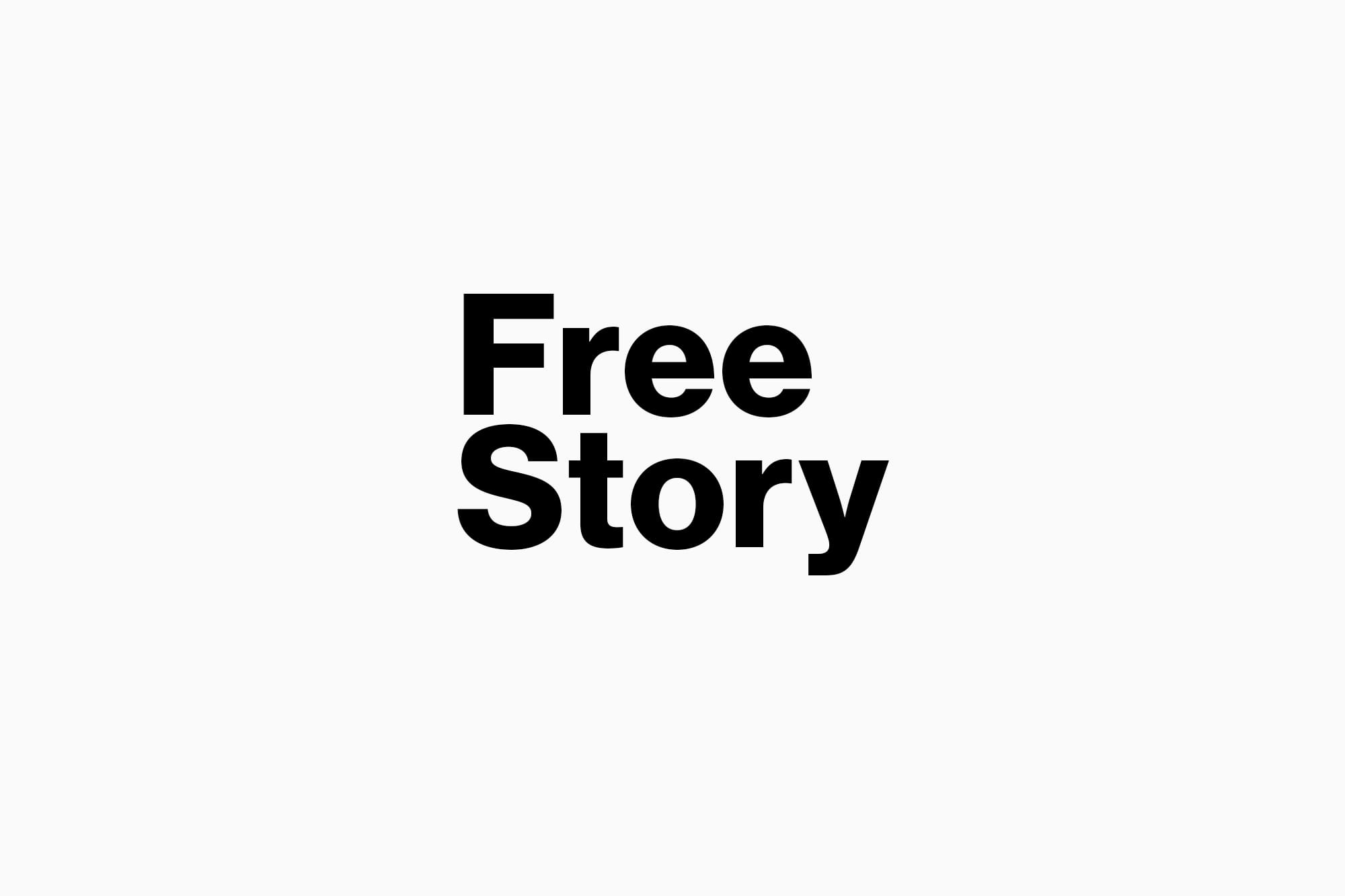 Free Photoshop Story