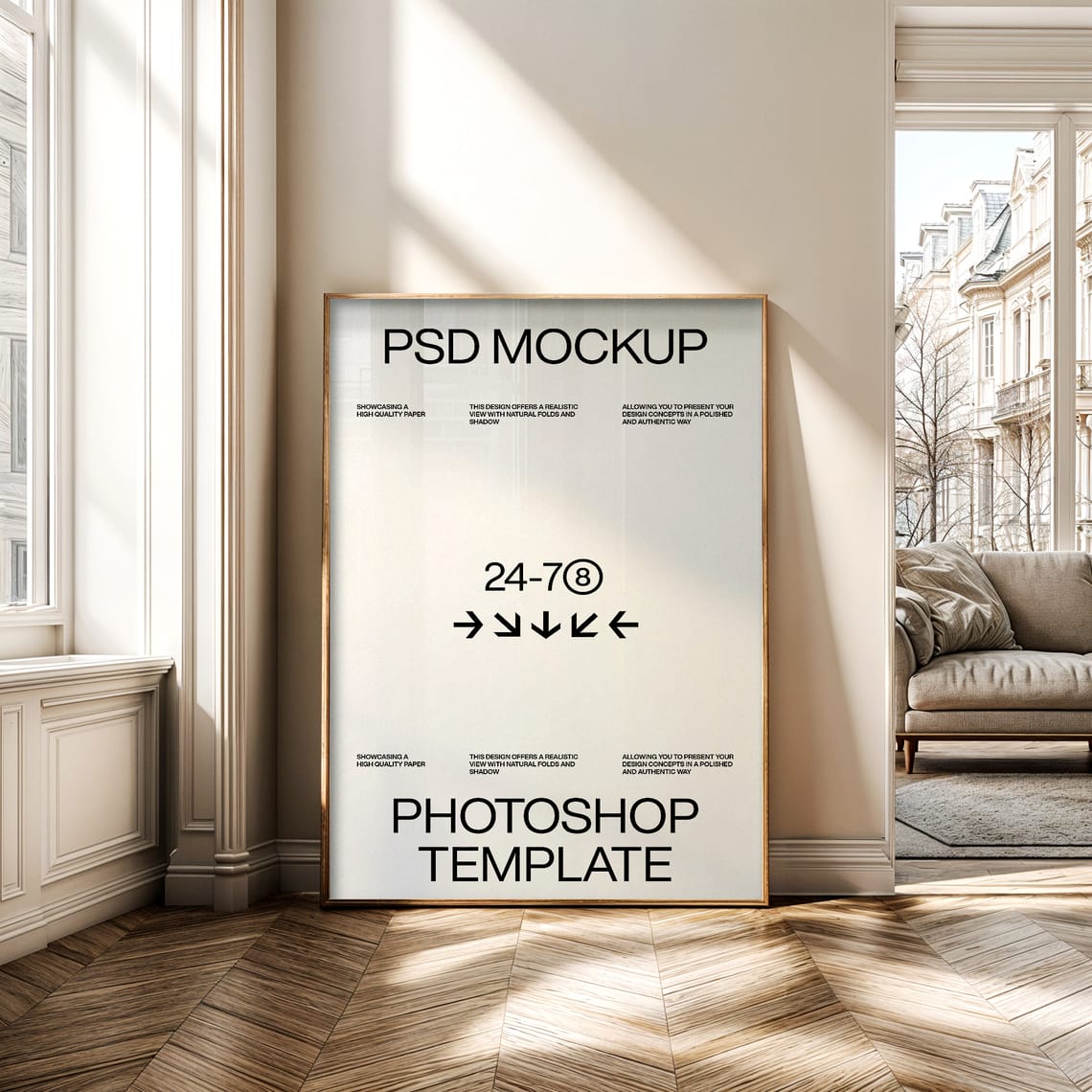 Photoshop Poster Frame Mockup