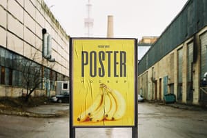 Photoshop Urban Wrinkled Billboard Poster Mockup